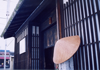 �m�Ԃ̑��Ձu�m�ԑ��Ձ@�s���̏ڍׁv