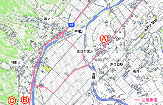 �����X���@��Z�i�����s�Ԗڒ����y�`�����c�j