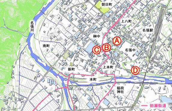 �����X���@�����i�����s�����`�Ԗڒ����y�j