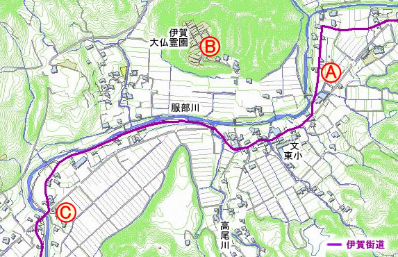 �����h�i��R�c�������`�����g�j 