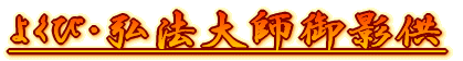 悭сEO@te
