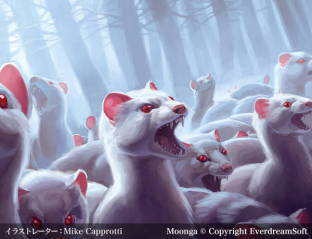 �C�^�`�̑�Q/Moonga