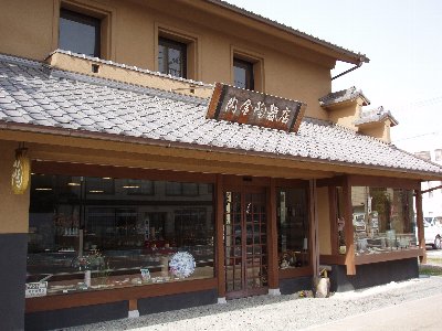�ɉ�āE��������X�O��