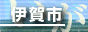 �ɉ�s�z�[���y�[�W
