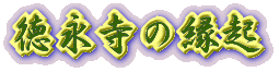 ỉN