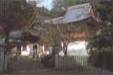 新大仏寺