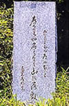 QU