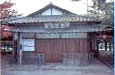 万屋