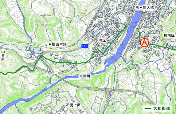 大和街道 島ヶ原(島ヶ原村川南〜山菅)