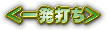 ꔭł