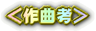ȍl