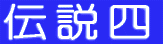 ` 