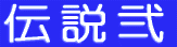 `