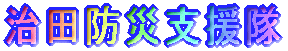 chЎx 