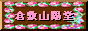 �q�~�R�z��