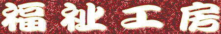 H[
