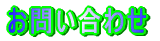 ₢킹