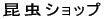 MainContents 