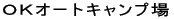 MainContents 