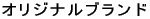 MainContents 