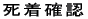 MainContents 