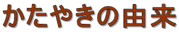 ₫̗R
