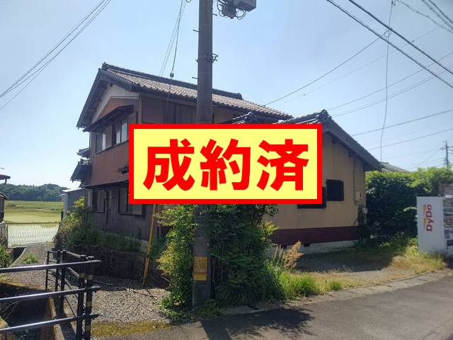 伊賀市下友生 成約済