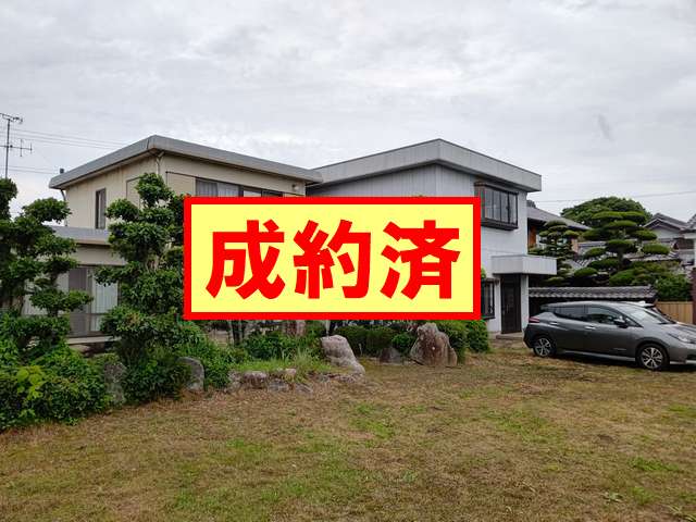 伊賀市西之澤 成約済
