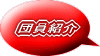 cЉ