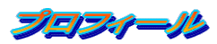 vtB[