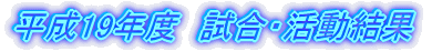 19Nx@E