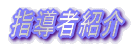 wҏЉ