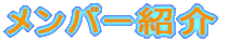 o[Љ