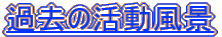 ߋ̊i