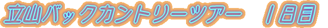 RobNJg[cA[@P