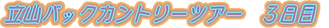 RobNJg[cA[@R
