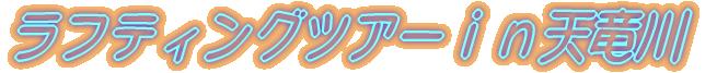 teBOcA[V