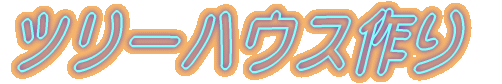 c[nEX