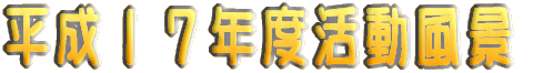 PVNxi 
