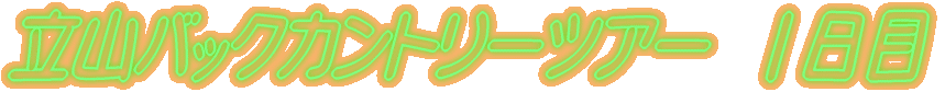 RobNJg[cA[@P 