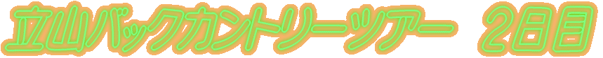 RobNJg[cA[@Q