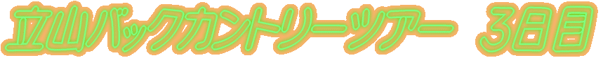 RobNJg[cA[@R