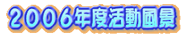 QOOUNxi 