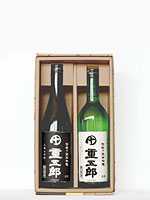 伊賀の生酒セット