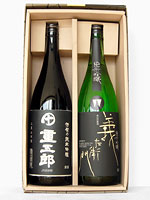 伊賀の生酒セット