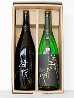 伊賀の生酒セット