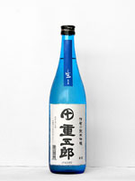 伊賀の生酒セット