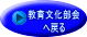 當 ֖߂ 