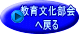 當 ֖߂ 