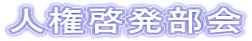 l[